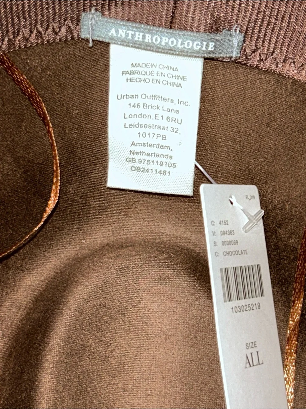 Anthropologie Brown Cowboy Hat with Gold Accent